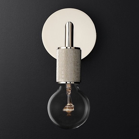 Бра RH Utilitaire Single Sconce Silver Никель в Новосибирске | Loft Concept 