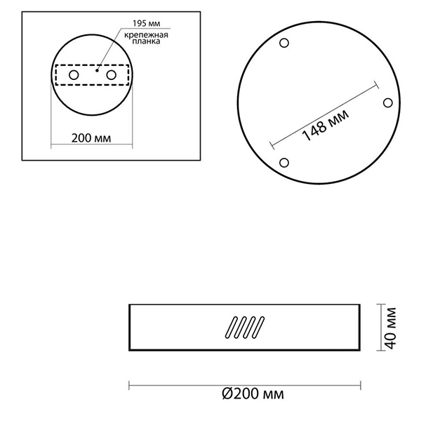 Основание для светильника Ring Horizontal Gold 20 в Новосибирске