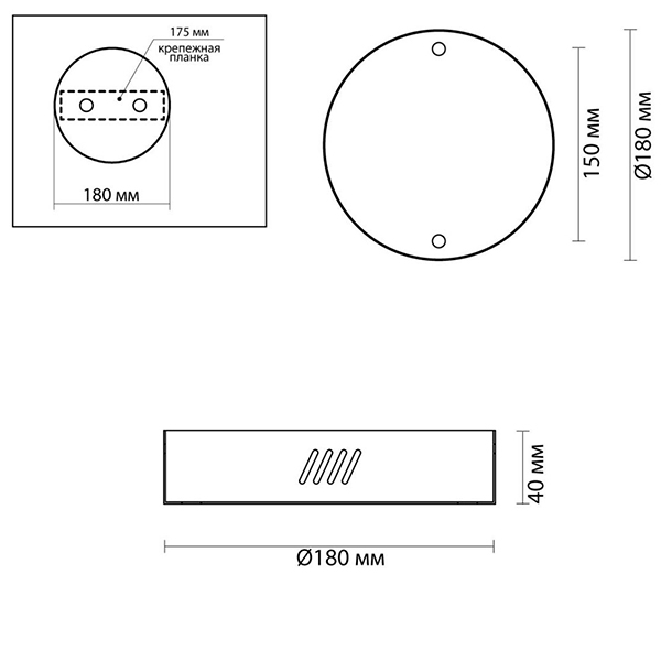 Основание для светильника Ring Horizontal Nickel 18 в Новосибирске