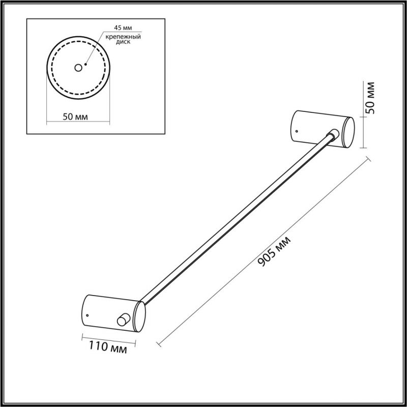 Черное светодиодное бра Trumpet tube Wide в Новосибирске