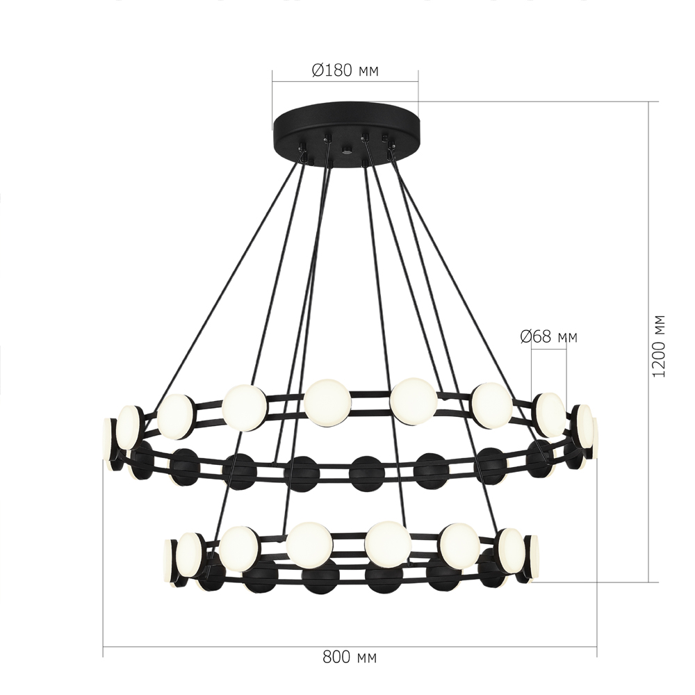 Люстра двухъярусная с круглыми светодиодными источниками света Maxine Light в Новосибирске
