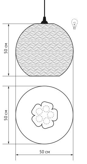 Подвесной светильник Culle 50 в Новосибирске