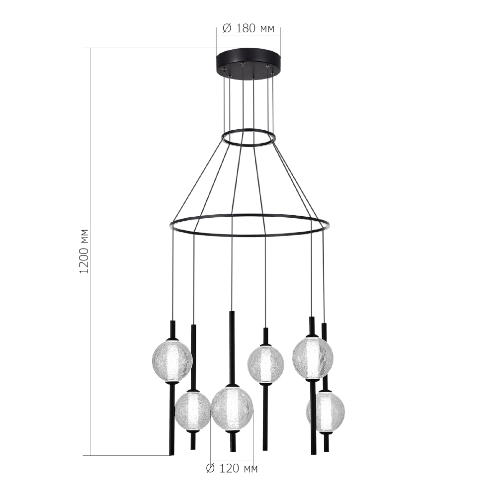 Люстра светодиодная с 6-ю сферическими стеклянными плафонами Splatter в Новосибирске