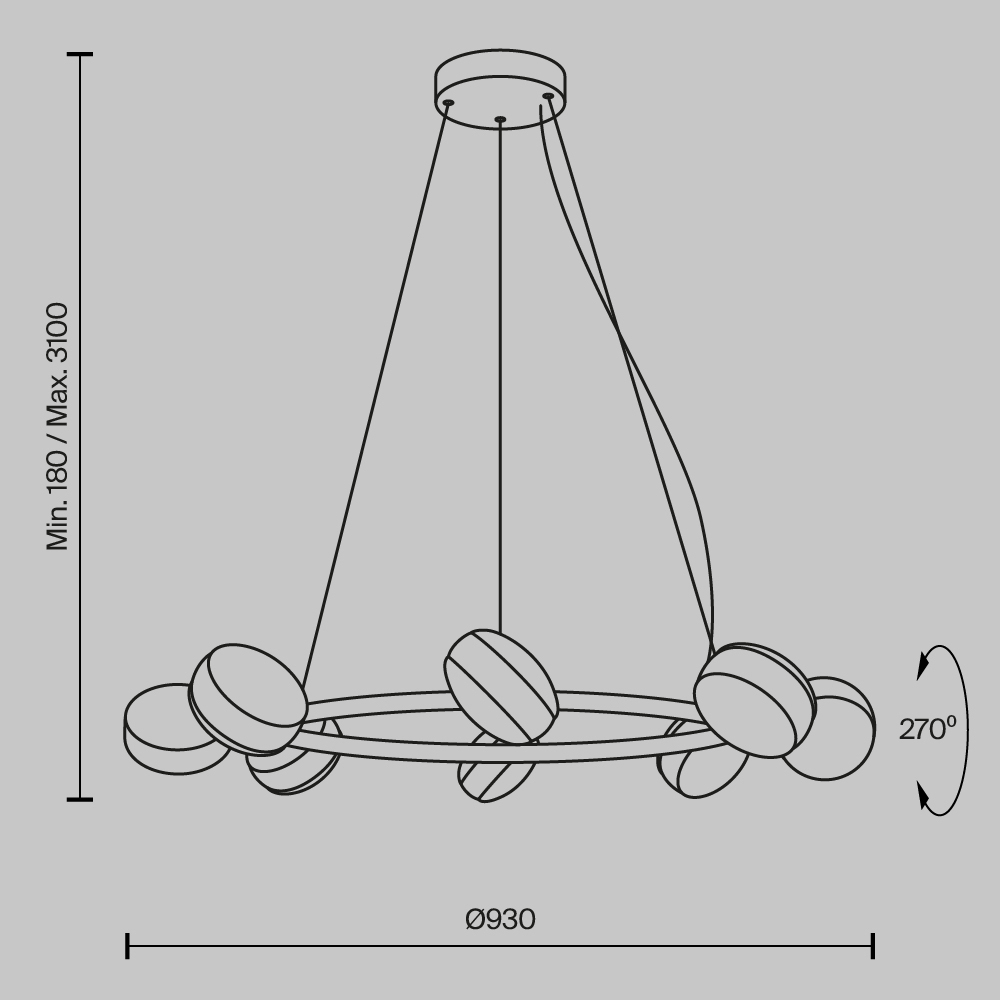 Люстра подвесная Mind 3000К 80Вт в Новосибирске