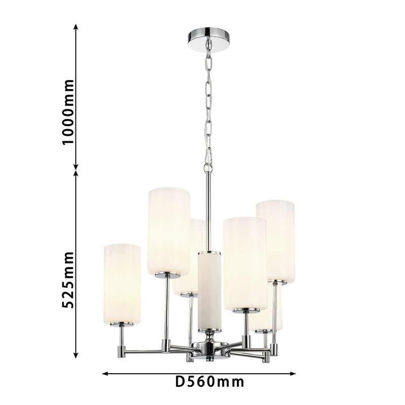 Люстра цвета хром с белыми матовыми плафонами Hovering D56 см в Новосибирске