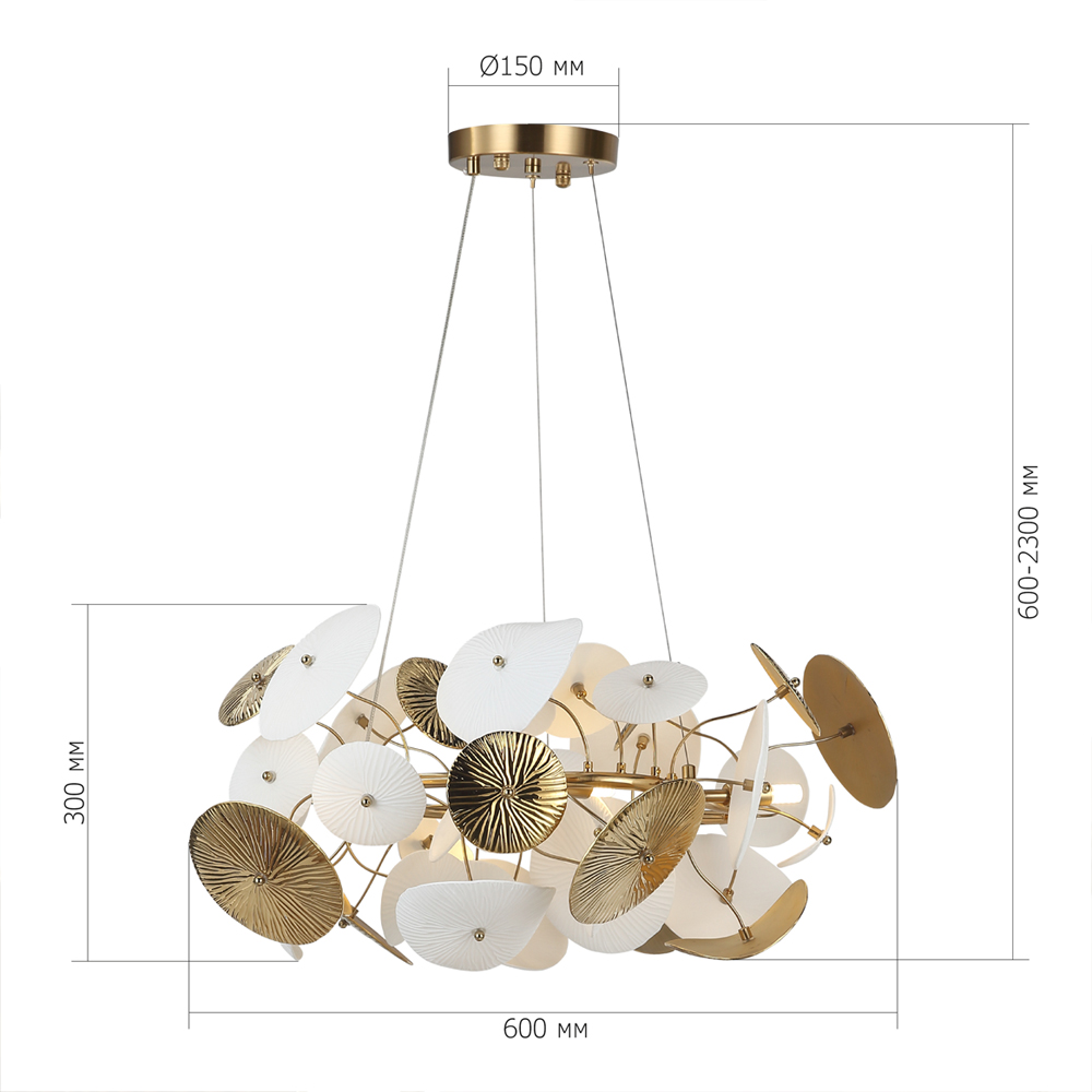 Люстра с белыми и золотистыми цветами Dahlia Flowers Lamp в Новосибирске