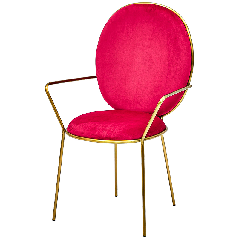 Стул с подлокотниками STAY Chair Fuchsia Фуксия Глянцевое золото в Новосибирске | Loft Concept 