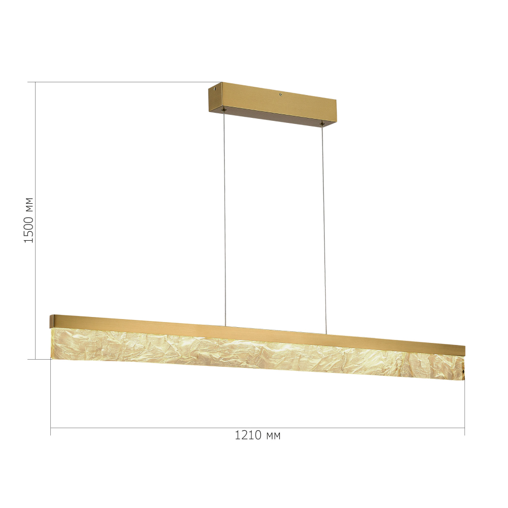 Подвесной светильник линейный светоидный Remarkable в Новосибирске