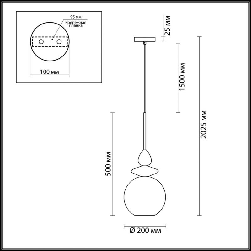 Подвесной Geometry Glass Розовый в Новосибирске