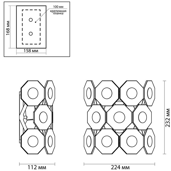 Бра Crystal Octagons Chrome в Новосибирске