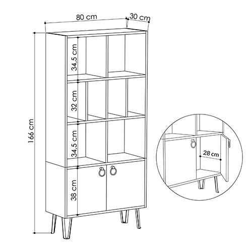 Стеллаж прямой цвета древесины с полками и 2-мя белыми дверцами BENE BOOKCASE OAK в Новосибирске