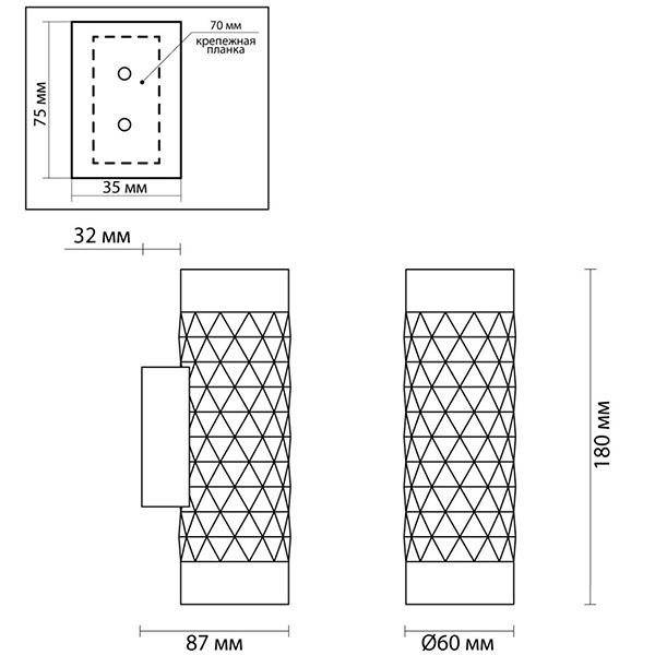 Бра Argyle White Wall lamp в Новосибирске