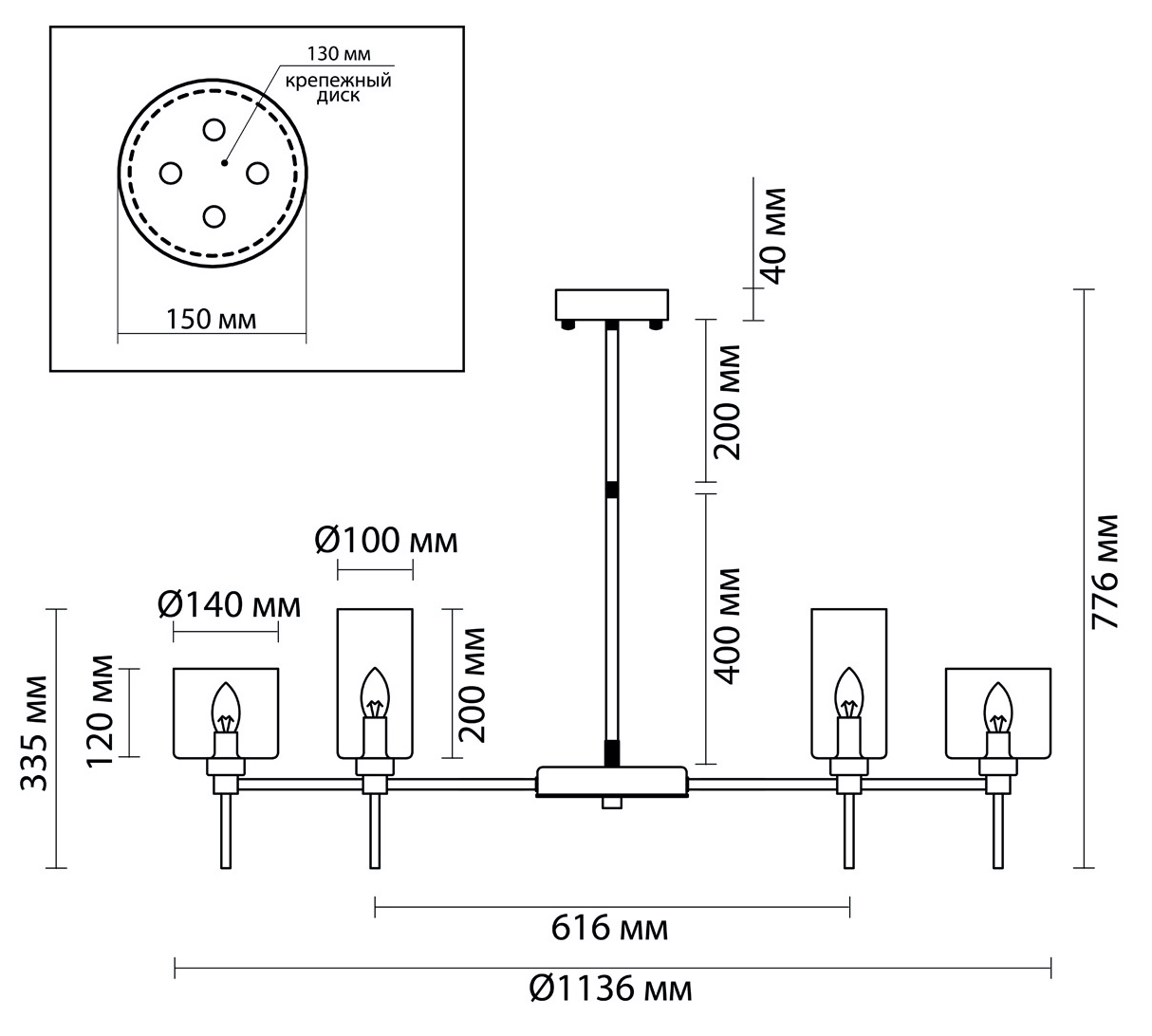 Люстра AXO Light Spillray Chromium Lamps 20 в Новосибирске