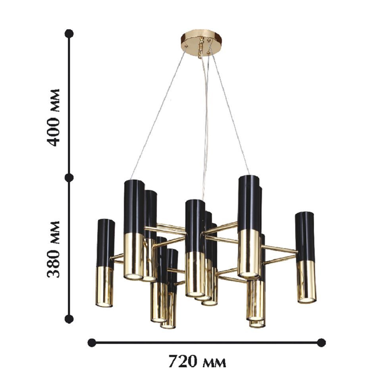 Люстра с черно-золотыми плафонами Delightfull в Новосибирске