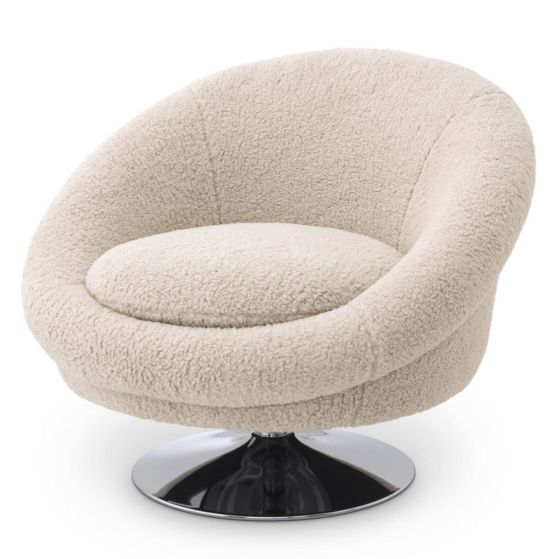 Кресло Eichholtz Swivel Chair Nemo Бежевый Никель в Новосибирске | Loft Concept 