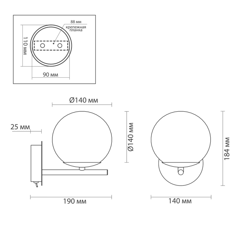 Бра Bolle Hanging Lamp Amber в Новосибирске