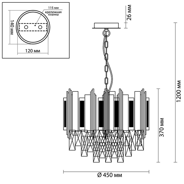 Люстра Marisol Chandelier в Новосибирске