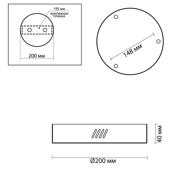 Основание для светильника Ring Horizontal Nickel 20 в Новосибирске