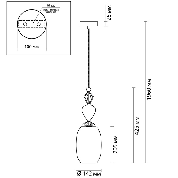 Подвесной светильник Iris Glas hanging lamp candy B chrome в Новосибирске