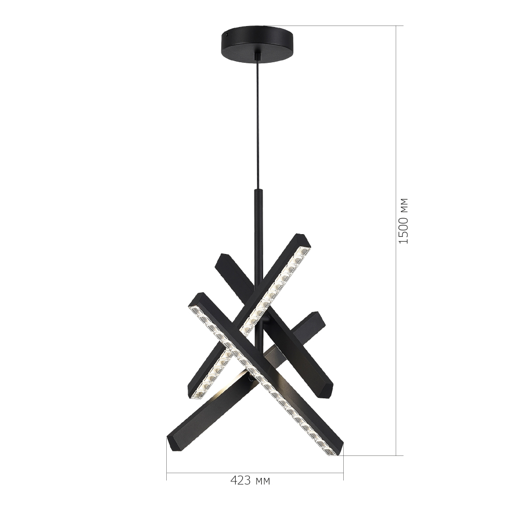 Подвесной светильник с поворотными плафонами Lighting Flexibility в Новосибирске