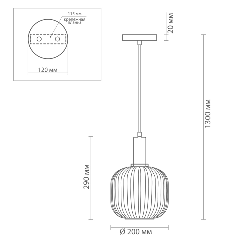 Подвесной светильник Ferm Living chinese lantern Gray в Новосибирске