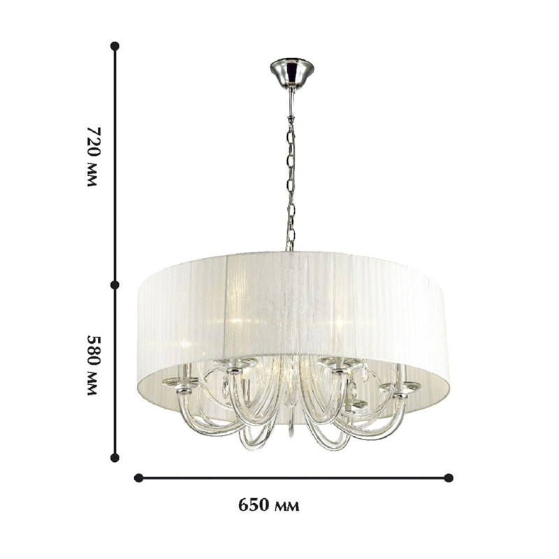 Люстра с плафоном из белой органзы Gorgon D65 см в Новосибирске