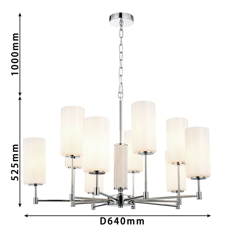 Люстра цвета хром с белыми матовыми плафонами Hovering D84 см в Новосибирске