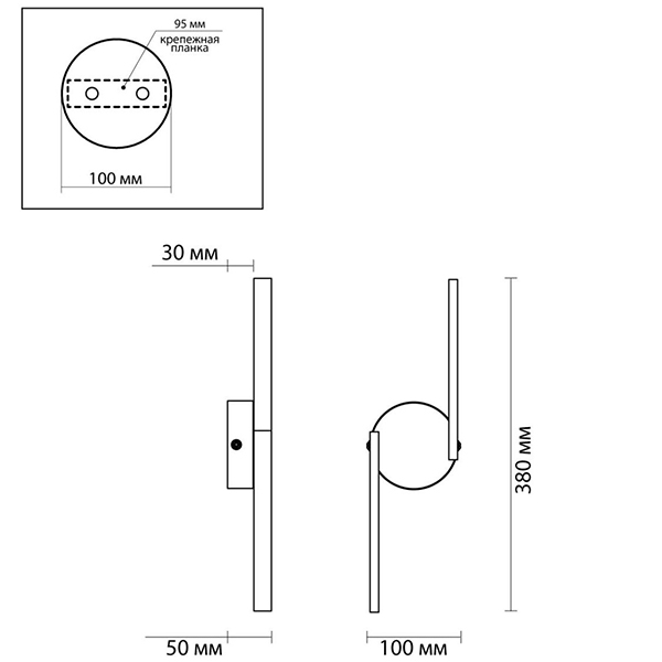 Бра Gerde Direction Wall lamp в Новосибирске