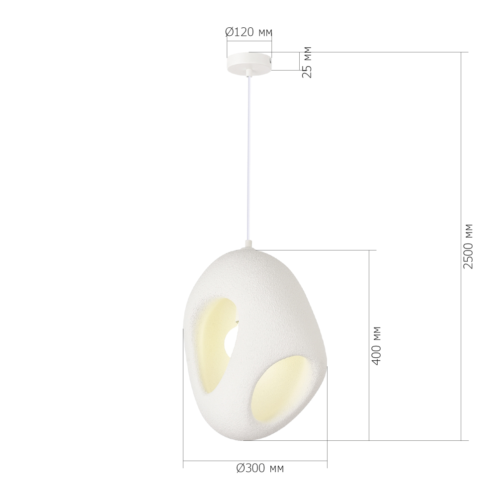 Подвесной светильник каплевидной формы с шероховатой текстурой Virtuoso в Новосибирске