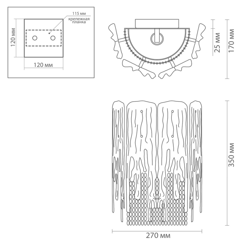 Бра золотой лед Ice and Gold Chains в Новосибирске