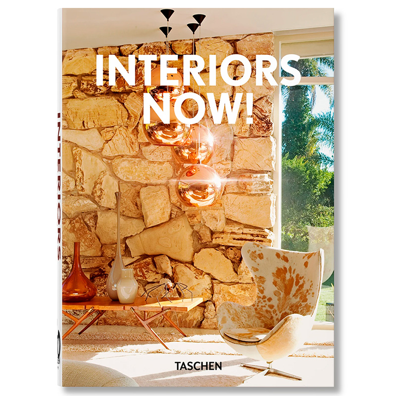 Interiors now! 40th Anniversary edition  в Новосибирске | Loft Concept 