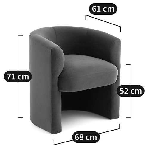 Кресло полукруглое Fiorello Armchair в Новосибирске