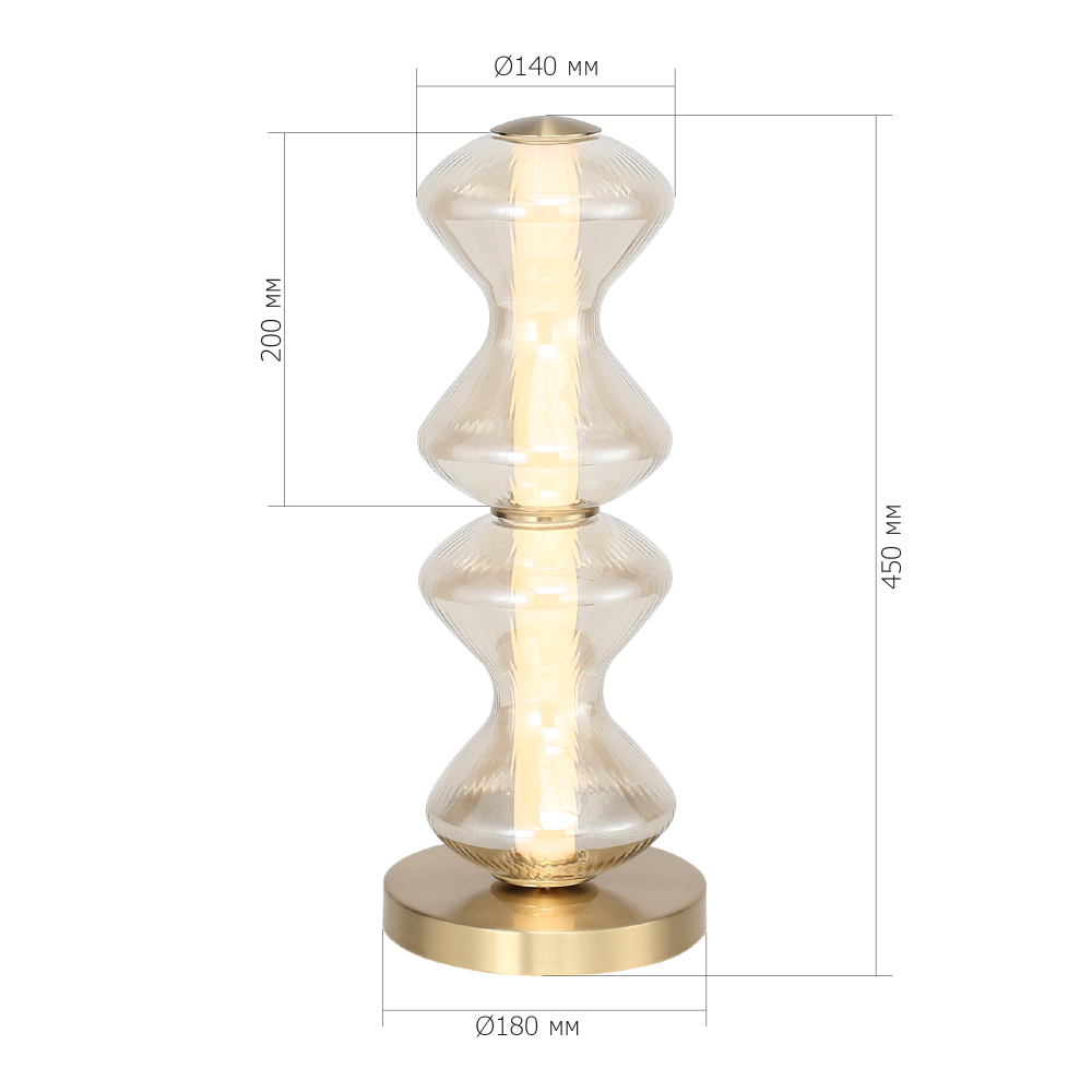 Настольная лампа светодиодная с волнообразным плафоном Amphora of Light в Новосибирске