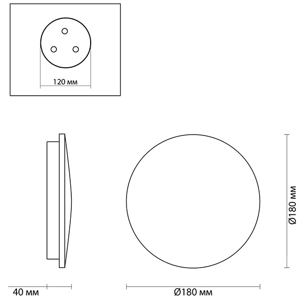 Бра Disco Piatto Marble Sconce в Новосибирске
