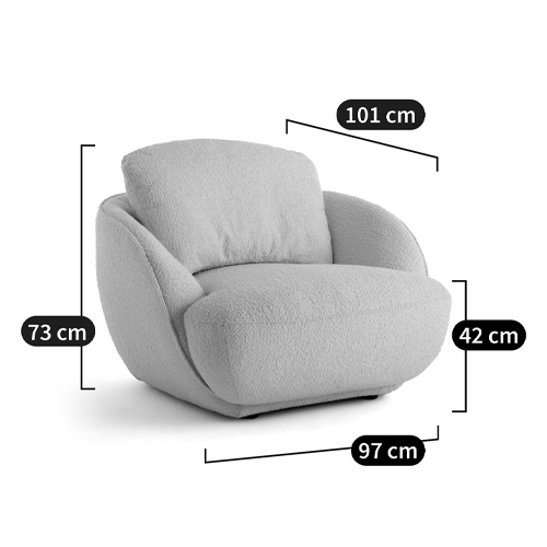 Полукруглое кресло из обивки меланж Halle Melange Armchair в Новосибирске