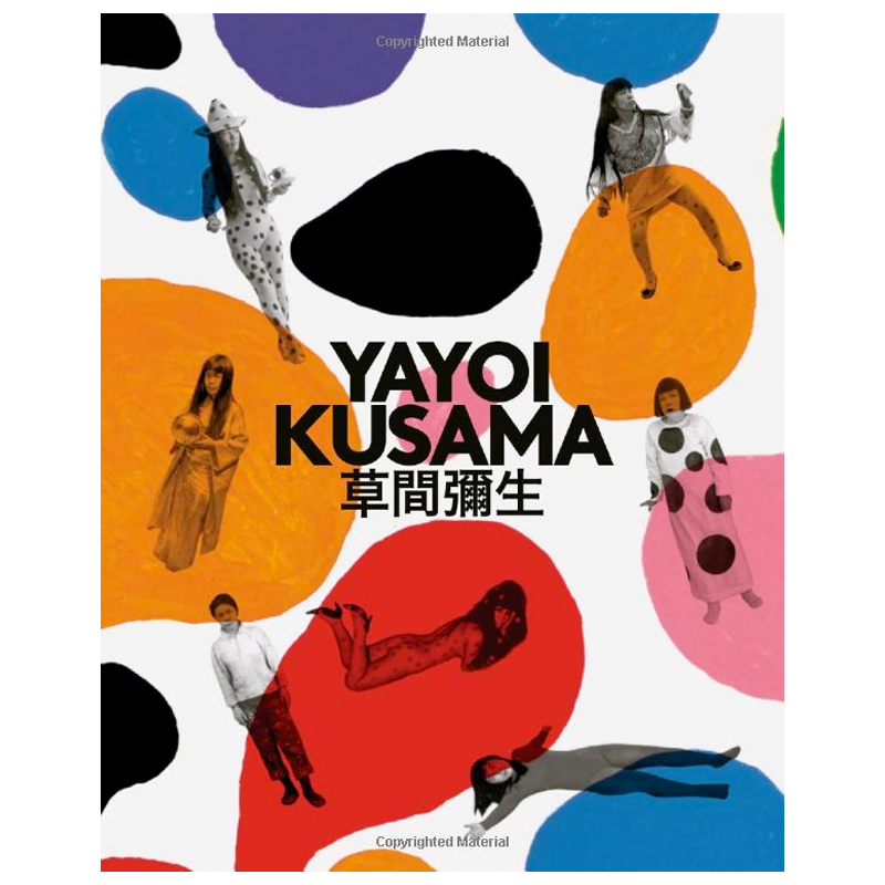 Kusama Yayoi: A Retrospective  в Новосибирске | Loft Concept 