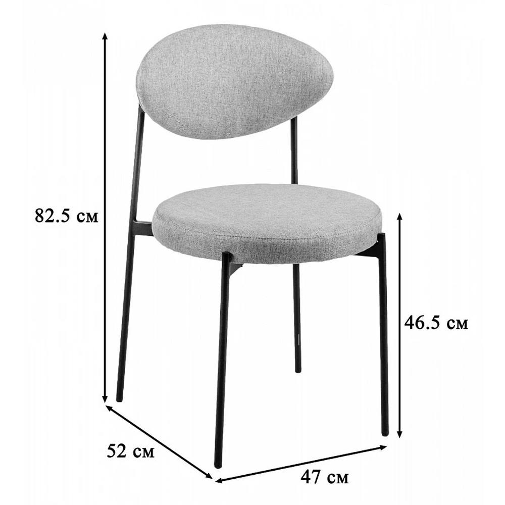 Стул металлический с мягкой спинкой и сиденьем из велюра Alfie Chair в Новосибирске