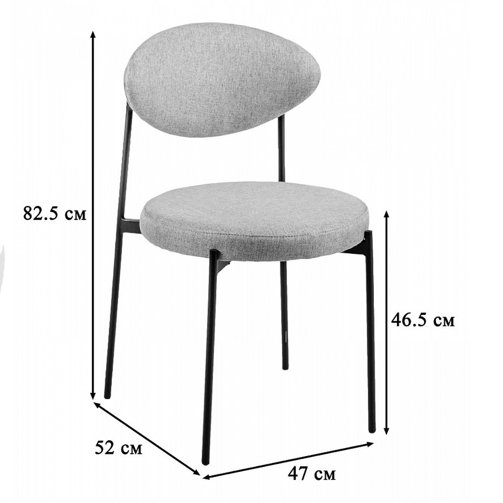 Стул металлический с мягкой спинкой и сиденьем Alfie Chair в Новосибирске