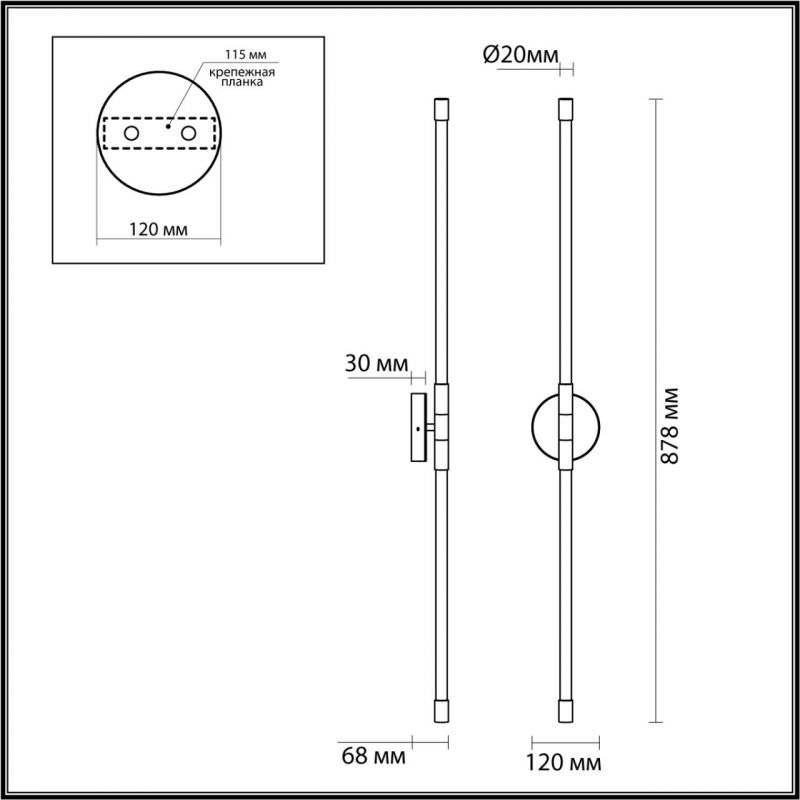 Бра Bronze Two-way Trumpet tube светодиодное в Новосибирске