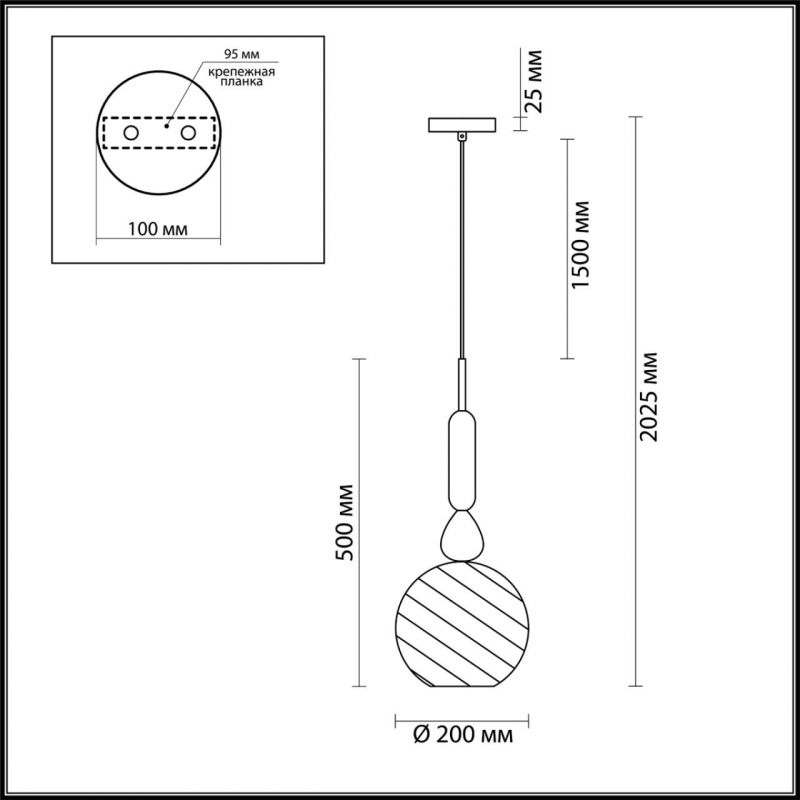 Подвесной Geometry Glass Бирюзовый в Новосибирске