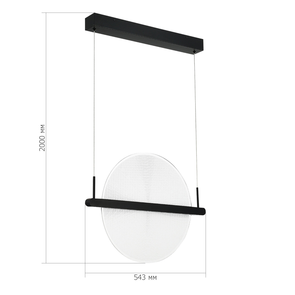 Светодиодный подвесной светильник круглой формы с металлическим черным каркасом Marble Glow в Новосибирске