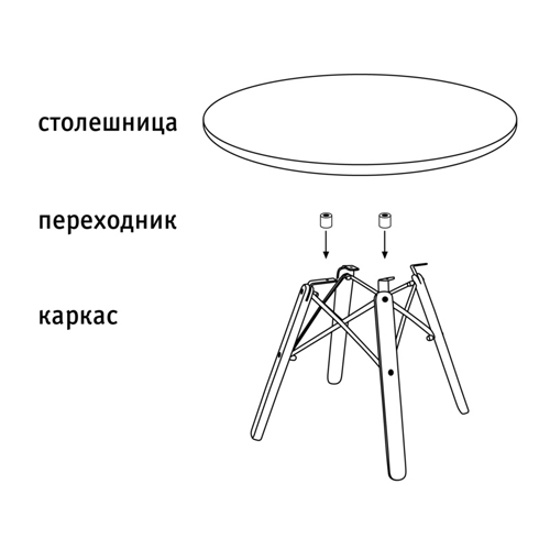 Стол журнальный c коричневой квадратной столешницей из керамики на четырех ножках Charm Coffee Table в Новосибирске