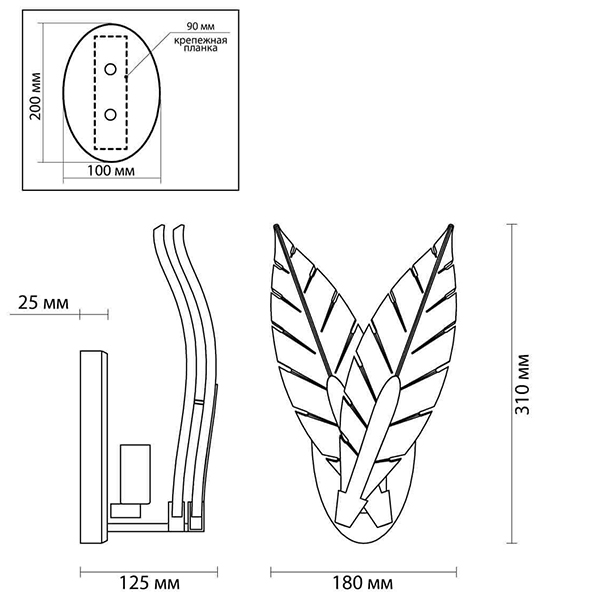 Бра Glass Petals Sconce в Новосибирске