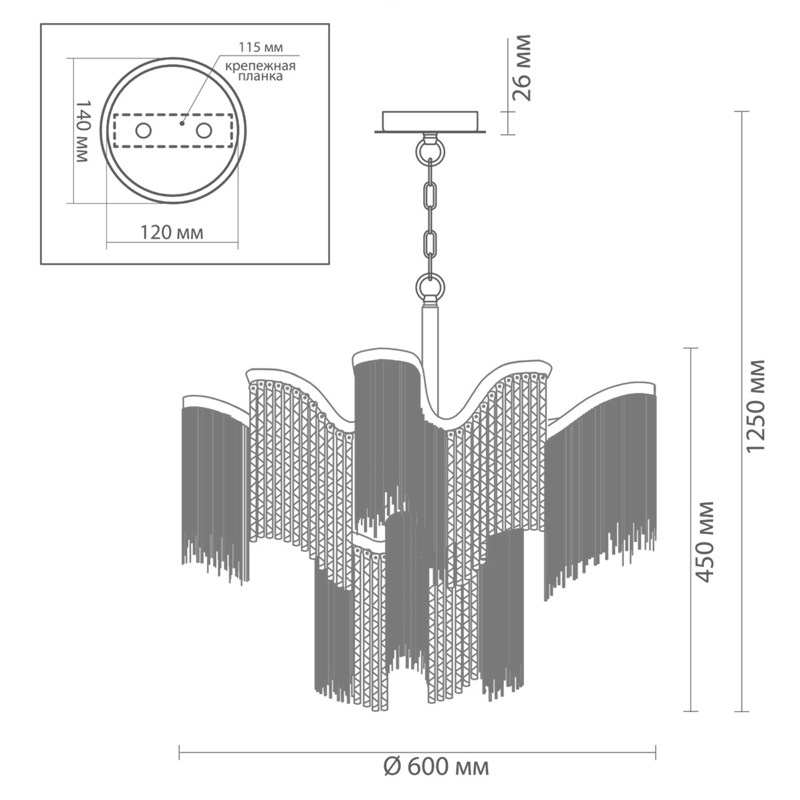 Люстра Mirage Chandelier Silver 60 в Новосибирске