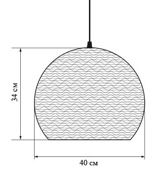 Подвесной светильник Cardboard 40 в Новосибирске