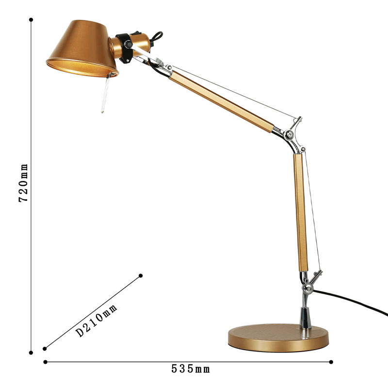 Настольная лампа золотого цвета Artemide в Новосибирске