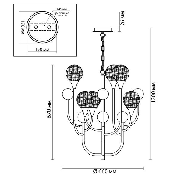 Люстра Benniga Chandelier 6 в Новосибирске