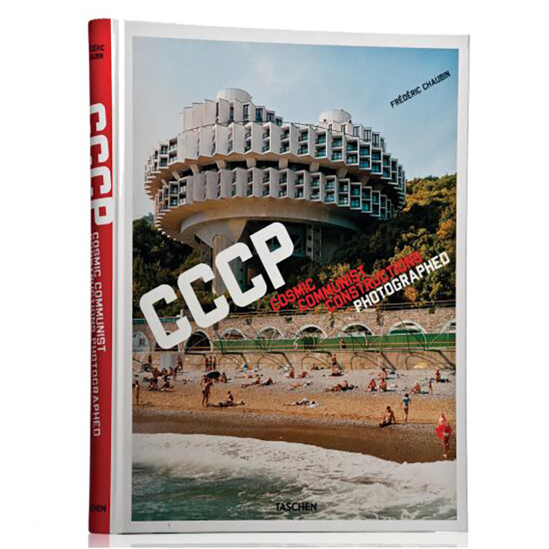 CCCP: Cosmic Communist Constructions Photographed  в Новосибирске | Loft Concept 