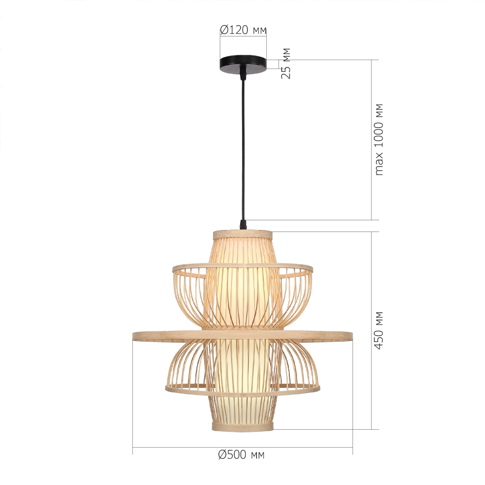 Подвесной светильник фигурный из деревянных прутьев с плафоном из натуральной ткани Light Inside the Cell в Новосибирске
