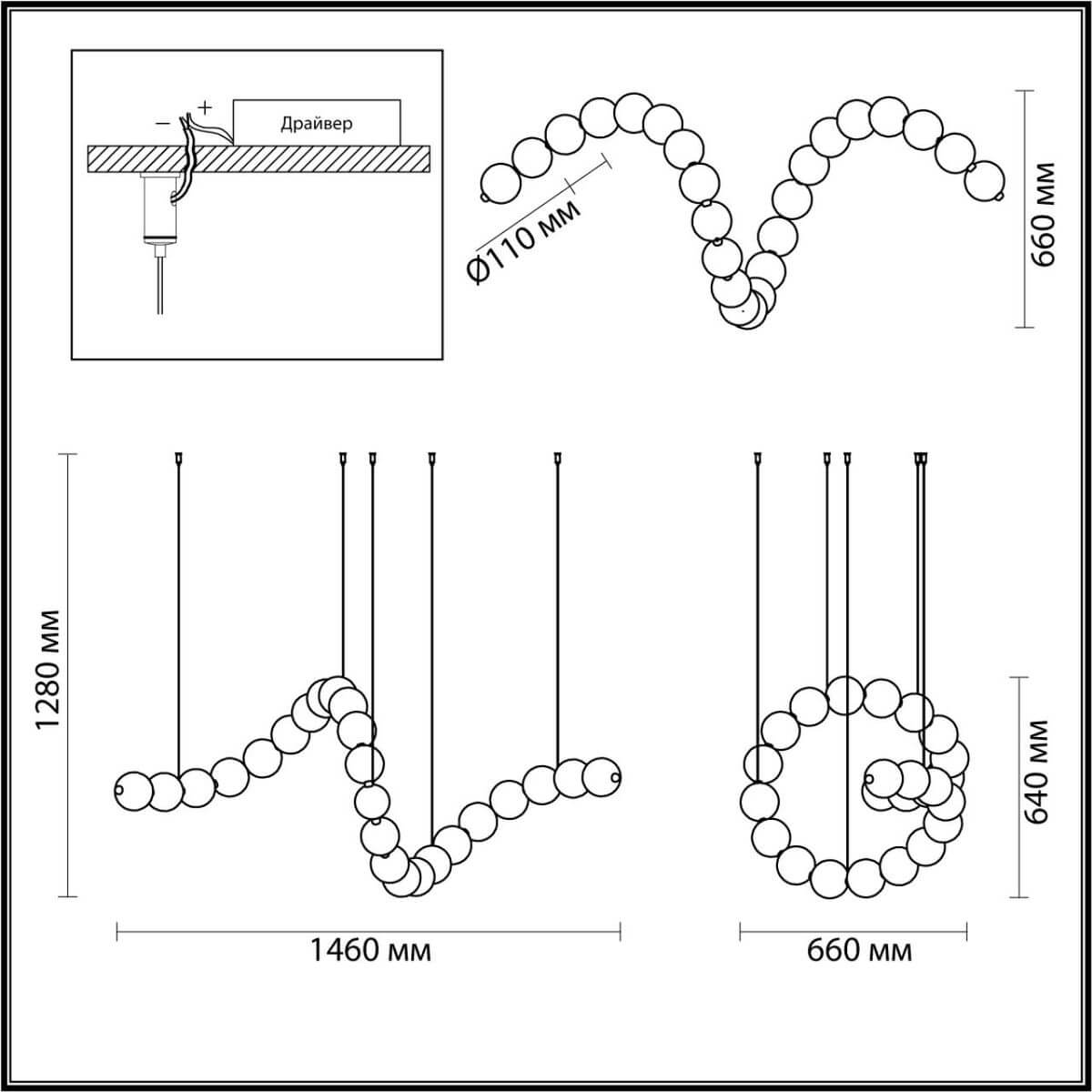 Светодиодная люстра Crystal Globule Spiral Золото в Новосибирске